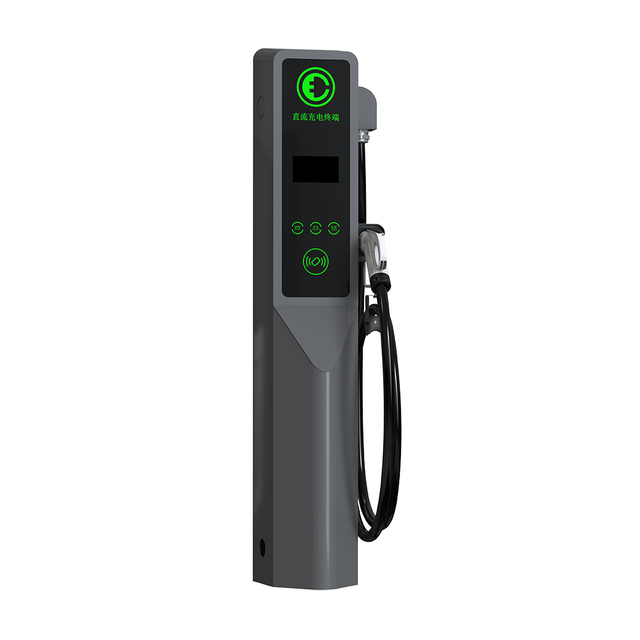 Chargeur satellite EVMS
