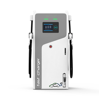 Зарядная станция C&I EVDS