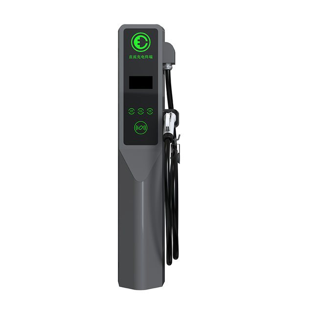 Chargeur satellite EVMS